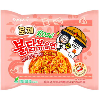 SAMYANG - Buldak Hot Chicken Ramen - Rose Flavor 140g